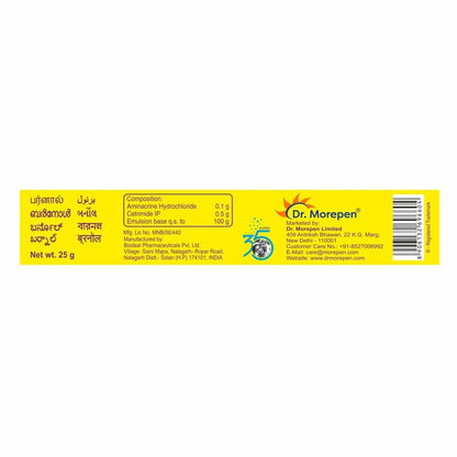 Dr Morepen Burnol Cream